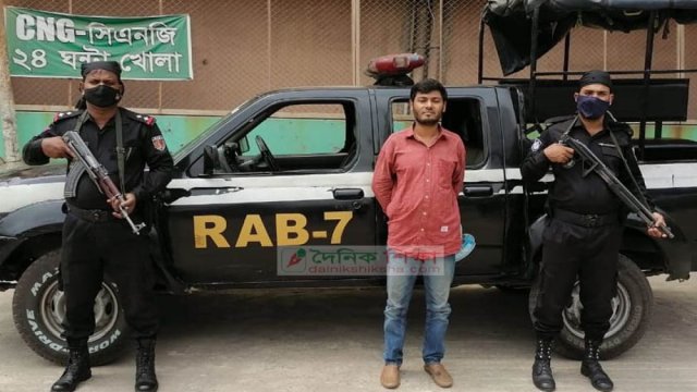 ছাত্রীর অশ্লীল ভিডিও ধারণ করে ৩ বছর ধরে ব্ল্যাকমেইল, শিক্ষক গ্রেফতার | বিবিধ নিউজ 
