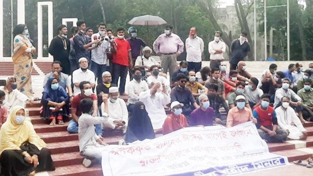 গণভবনের সামনে ঈদ করার ঘোষণা সাবেক ভিপি নুরের 
