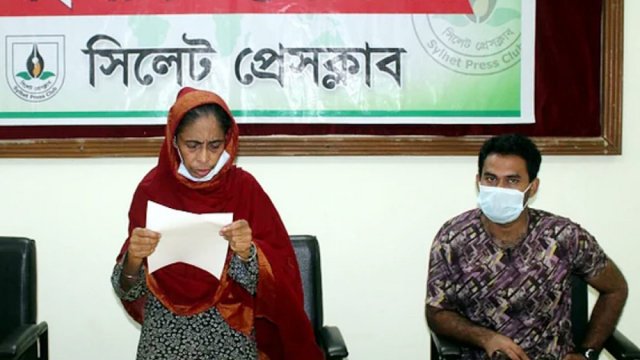 কলেজছাত্রের সন্ধান চেয়ে পরিবারের সংবাদ সম্মেলন | কলেজ নিউজ 