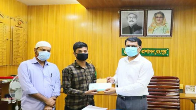 রোববার থেকে ব্যাংক লেনদেন দুপুর দেড়টা পর্যন্ত | বিবিধ নিউজ 