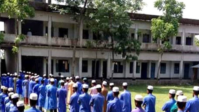 মেরুয়াখলা মমিনিয়া ফাজিল মাদরাসায় পুনঃনিয়োগ বিজ্ঞপ্তি | মাদরাসা নিউজ 