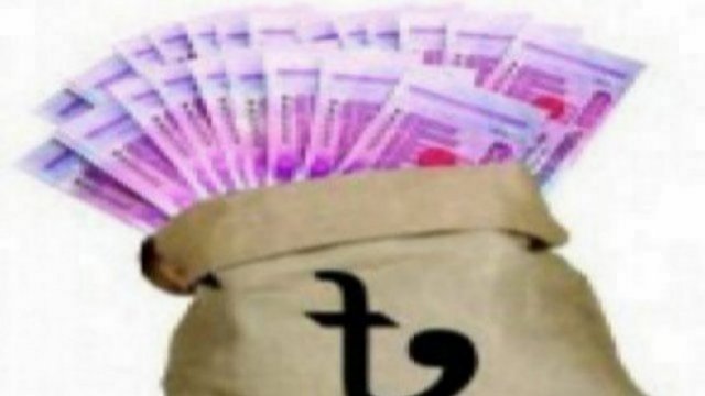 ঈদের আগে জামা-জুতার টাকা পেল না শিক্ষার্থীরা, উপবৃত্তি ৫০০ টাকায় উন্নীত করার সুপারিশ 