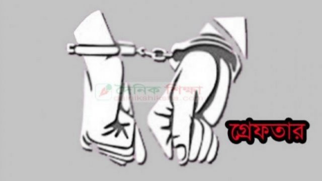 ভেরিফিকেশন চলমান রেখে ৩২ হাজার নতুন শিক্ষককে সুপারিশের চিন্তা | শিক্ষক নিবন্ধন নিউজ 