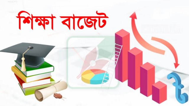 দশ হাজারের বেশি ‘নগদ’ অ্যাকাউন্ট ফের সচল | বিবিধ নিউজ 