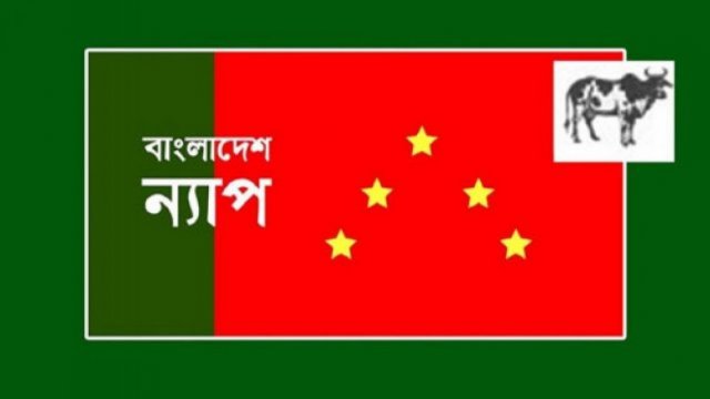 রোহিঙ্গা ক্যাম্পে স*ন্ত্রাসীদের গু*লিতে নিহত ৩ | বিবিধ নিউজ 