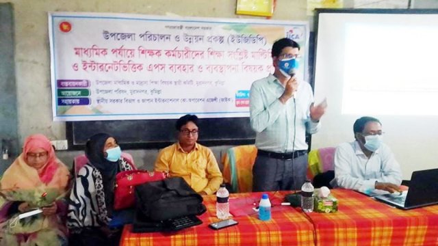 মুরাদনগর শিক্ষকদের আইসিটি প্রশিক্ষণ শুরু | স্কুল নিউজ 