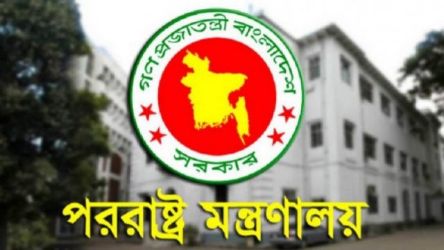 মেডিকেলের বিদেশি শিক্ষার্থীদের বাংলাদেশে ফেরার অনুমতি | মেডিকেল নিউজ 