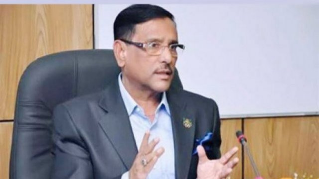 বিএনপি মুখোশের আড়ালে বহুরূপী দানব : ওবায়দুল কাদের | বিবিধ নিউজ 
