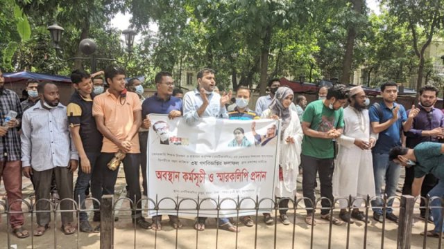 করোনায় আরও ৫ জনের মৃত্যু, শনাক্ত ৫৪৮ | করোনা আপডেট নিউজ 