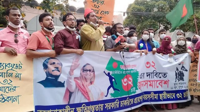 বেসরকারিভাবে হজে যেতে খরচ ৪ লাখ ৬৩ হাজার | বিশ্ববিদ্যালয় নিউজ 