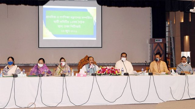 প্রাথমিক বিদ্যালয়ের জন্য ল্যাপটপ কেনায় স্বচ্ছতা চায় সংসদীয় কমিটি 