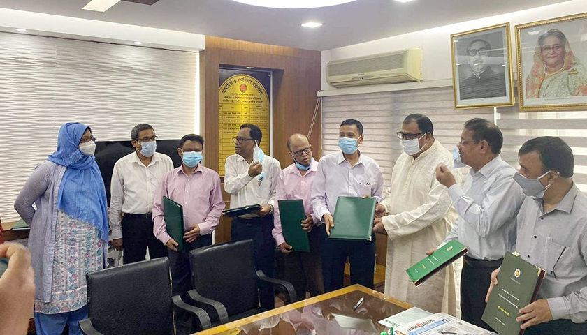 খুবির প্রথম টার্মের চূড়ান্ত পরীক্ষা শুরু ১৭ অক্টোবর | বিশ্ববিদ্যালয় নিউজ 