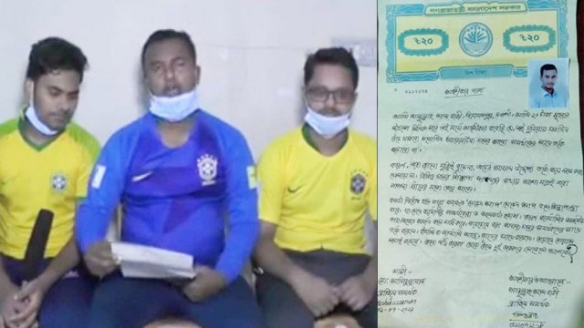 জবির বাসের সিট দখল করা যাবে না | বিশ্ববিদ্যালয় নিউজ 