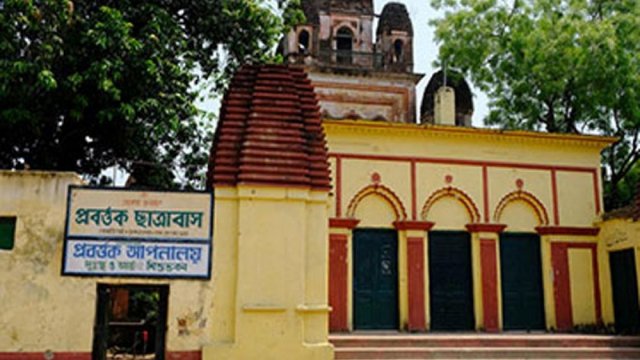 আশ্রমের হোস্টেল থেকে স্কুলছাত্রীর লাশ উদ্ধার | বিশ্ববিদ্যালয় নিউজ 