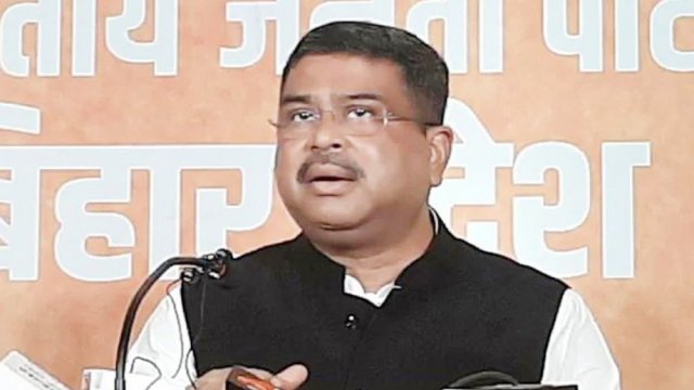 ২৪ বিশ্ববিদ্যালয়কে ভুয়া ঘোষণা, বেশিরভাগই উত্তরপ্রদেশে | বিশ্ববিদ্যালয় নিউজ 