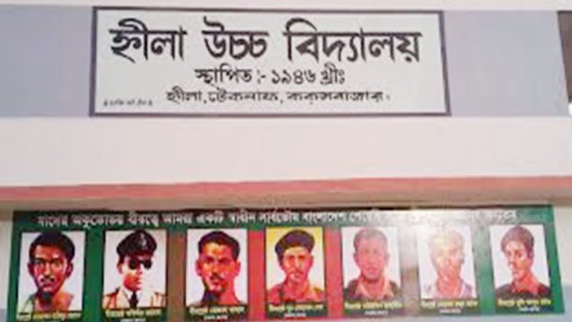 ছাত্রকে ধর্ষণের ঘটনায় মামলা, অভিযুক্ত শিক্ষক পলাতক 