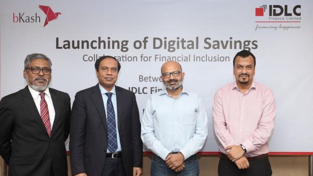 বিকাশ অ্যাপ ব্যবহারকারীদের জন্য আইডিএলসির বিশেষায়িত ডিজিটাল সঞ্চয় প্রকল্প | কর্পোরেট সংবাদ নিউজ 