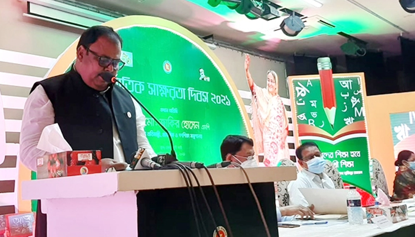 মাদরাসা ও কারিগরি প্রতিষ্ঠানের স্বীকৃতি-অধিভুক্তির সংজ্ঞা সংশোধন | মাদরাসা নিউজ 