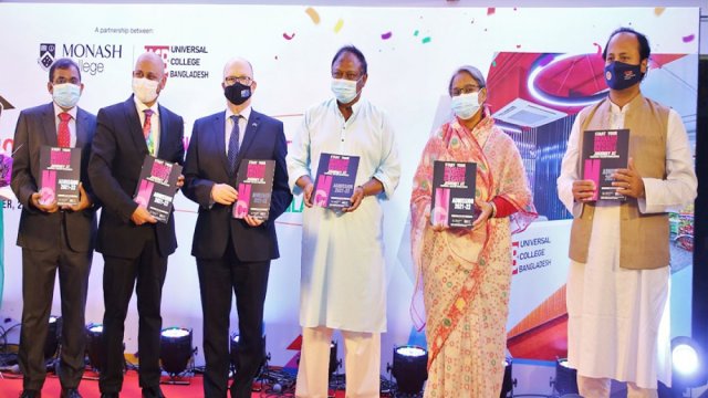 বিদেশি বিশ্ববিদ্যালয়ের শাখা নিয়ে শিক্ষামন্ত্রী যা বললেন | বিশ্ববিদ্যালয় নিউজ 