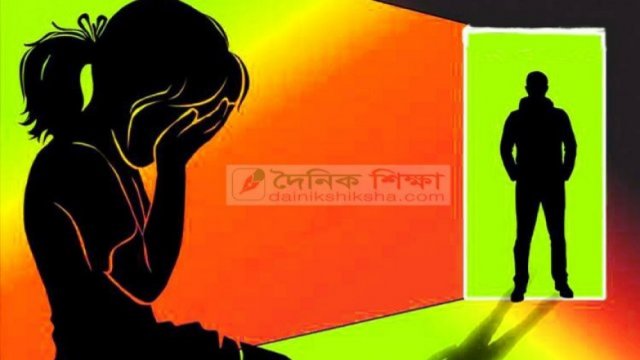 স্কুল খোলার প্রথম দিনেই শ্নীলতাহানির শিকার শিক্ষার্থী | স্কুল নিউজ 