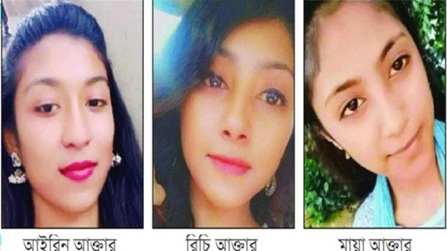 খালে নেমে প্রাণ গেল ৩ ছাত্রীর, নিখোঁজ ১ | বিবিধ নিউজ 