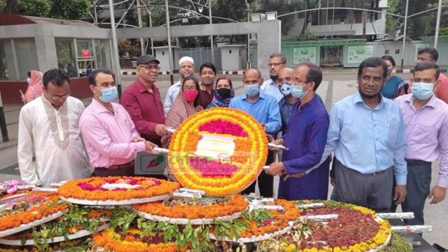 বঙ্গবন্ধুর প্রতিকৃতিতে শ্রদ্ধা জানালো পিটিআই সমিতি | সমিতি সংবাদ নিউজ 