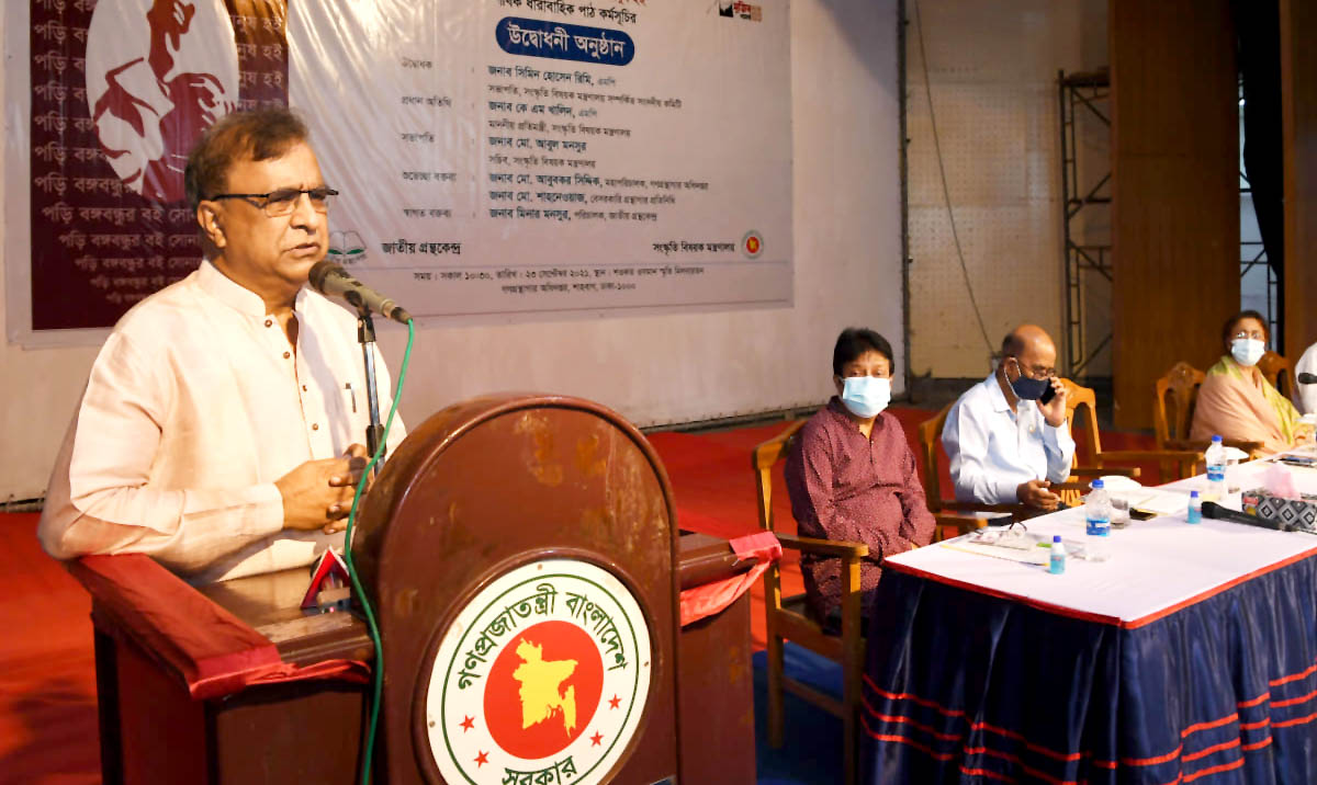 স্কুলেও করোনার হানা ৫ জেলায় শ্রেণিকক্ষে তালা | স্কুল নিউজ 
