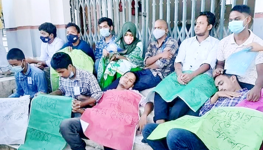 শিক্ষকদের পদায়নে এমপির বাধা, শিক্ষা কর্মকর্তাকে বান্দরবানে বদলি | বদলি নিউজ 