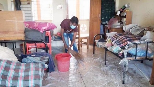 আবারও ক্ষমা চাইল ফেসবুক | বিবিধ নিউজ 