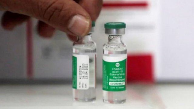 সেরামের ১০ লাখ টিকা আসছে সন্ধ্যায় | বিবিধ নিউজ 