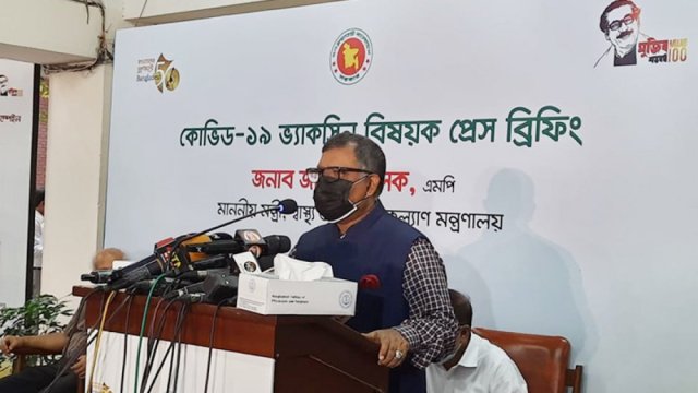 ১৭ বছরের কম বয়সী শিক্ষার্থীদের টিকা দিতে বিশ্ব স্বাস্থ্য সংস্থার সম্মতি | স্কুল নিউজ 