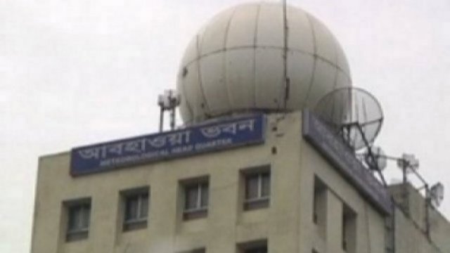 তাপমাত্রা অপরিবর্তিত থাকতে পারে | বিবিধ নিউজ 