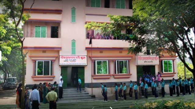 সোনারগাঁ স্টার ফ্লাওয়ার এস আর স্কুল এন্ড কলেজে অধ্যক্ষ নিয়োগ বিজ্ঞপ্তি | কলেজ নিউজ 