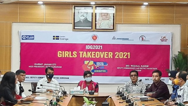 একদিনের ডিসি হয়ে কুড়িগ্রামকে বাল্যবিয়ে মুক্ত করার সুপারিশ ছাত্রীর | স্কুল নিউজ 