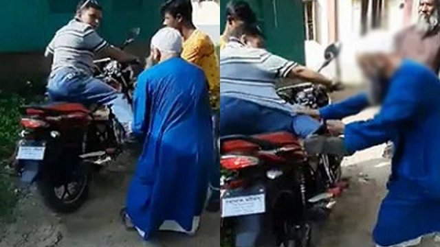 বাবাকে লাথি মারা শিক্ষক গ্রেফতার | স্কুল নিউজ 