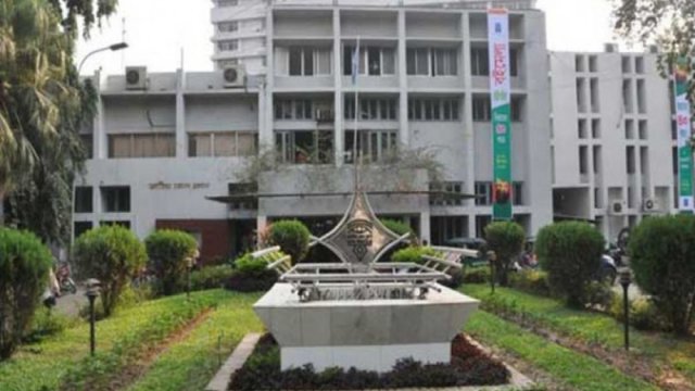 জাতীয় প্রেস ক্লাবে রাজনৈতিক দলের কর্মসূচি বন্ধ | বিবিধ নিউজ 