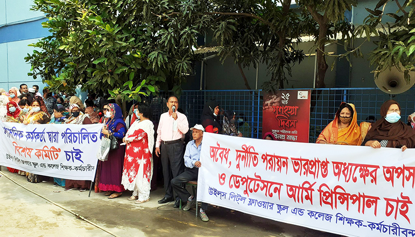 বাস ভাড়া ৩ পয়সা কমানোর সুপারিশ বিআরটিএর | বিবিধ নিউজ 