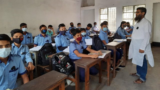 জামানত ছাড়াই ২০ লাখ টাকা পর্যন্ত ঋণ পাবেন শিক্ষকরা | মেডিক্যাল নিউজ 