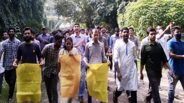 নজরুল বিশ্ববিদ্যালয়ের প্রশাসনিক ভবনে শিক্ষার্থীদের তালা | বিশ্ববিদ্যালয় নিউজ 