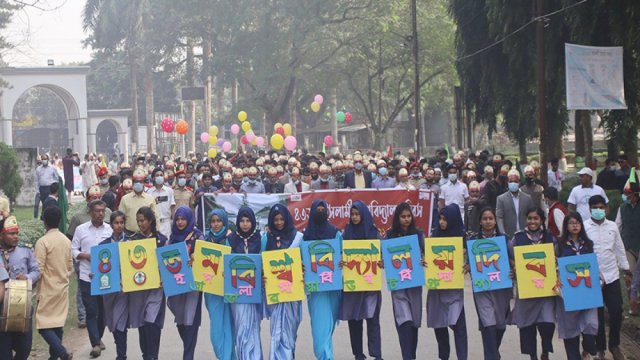 ইবির ৪২তম প্রতিষ্ঠাবার্ষিকী উদযাপন | বিশ্ববিদ্যালয় নিউজ 