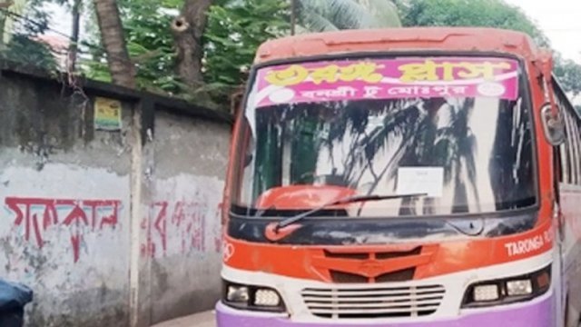তরঙ্গ প্লাস বাসে ঢাকা কলেজ শিক্ষার্থীদের ভাড়া অর্ধেক | বিবিধ নিউজ 