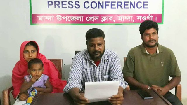 আয়া নিয়োগে নয় লাখ টাকা ঘুষ নেওয়ার অভিযোগ প্রধান শিক্ষকের বিরুদ্ধে | স্কুল নিউজ 