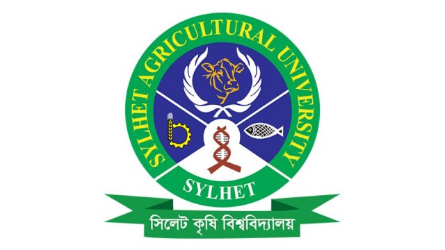 কৃষি গুচ্ছ ভর্তি পরীক্ষা শনিবার, সিকৃবিতে পরীক্ষার্থী ৩ হাজার ৩০০ | ভর্তি নিউজ 