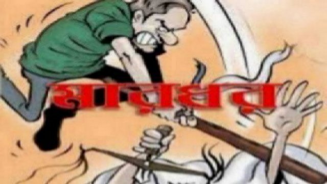 প্রধান শিক্ষককে পেটালেন অফিস সহকারী | স্কুল নিউজ 