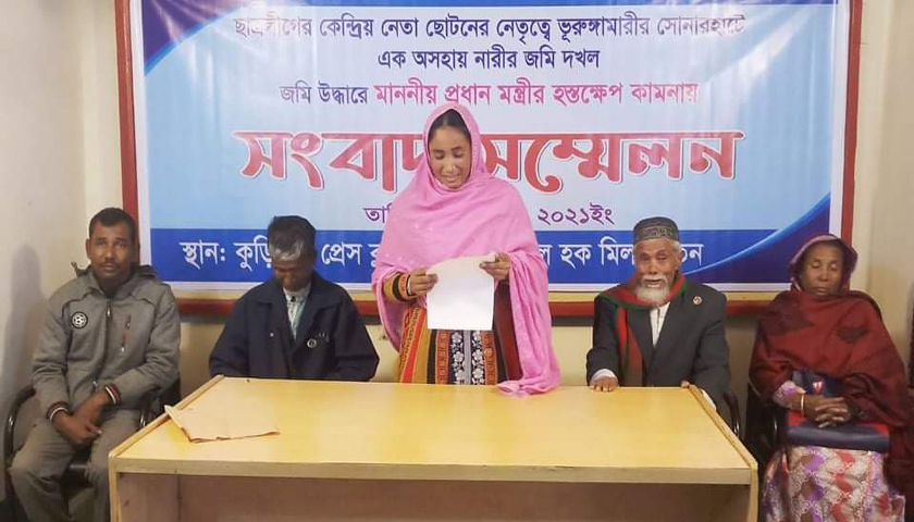 ওয়াসা এমডির বিরুদ্ধে মামলা নেননি আদালত | বিবিধ নিউজ 