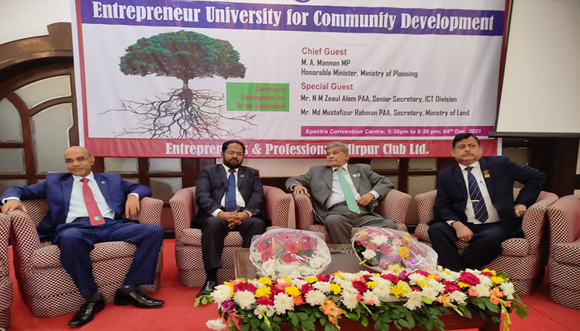 শহীদ বুদ্ধিজীবী দিবসে সব মাদরাসায় আলোচনা সভা | বিশ্ববিদ্যালয় নিউজ 