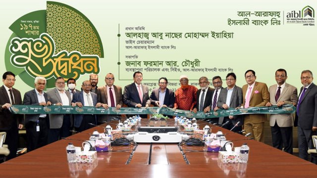 এবার নির্জন কারাবাসে সু চি | বিশ্ববিদ্যালয় নিউজ 