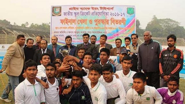 লালমনিরহাটে জাতীয় স্কুল ক্রিকেট প্রতিযোগিতার ফাইনাল অনুষ্ঠিত | বিবিধ নিউজ 