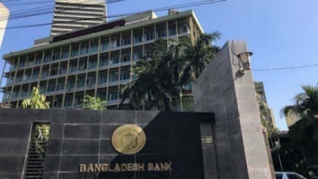 ঢাবির হলে শিক্ষার্থীকে বহিরাগতের মারধর, প্রাধ্যক্ষের পদত্যাগ দাবি | বিশ্ববিদ্যালয় নিউজ 