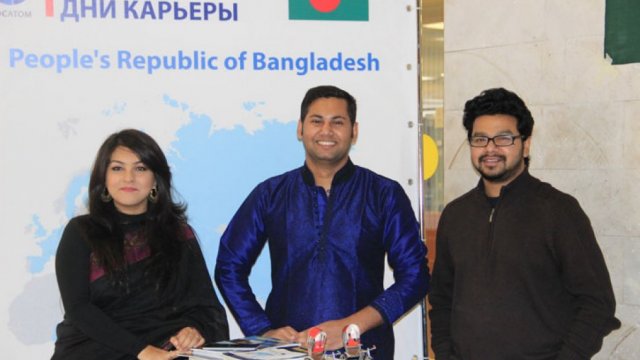 রাশিয়ায় বৃত্তি ও উচ্চশিক্ষা | বিদেশে উচ্চশিক্ষা নিউজ 